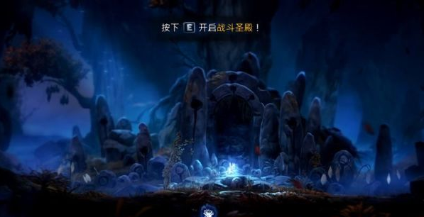 精灵与萤火意志狂风荒漠图文攻略