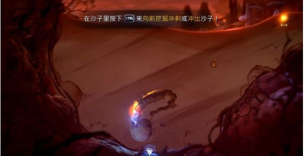 精灵与萤火意志狂风荒漠图文攻略