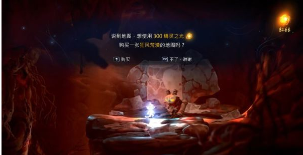 精灵与萤火意志狂风荒漠图文攻略