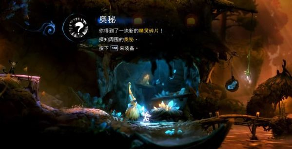 精灵与萤火意志狂风荒漠图文攻略