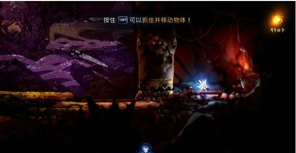 精灵与萤火意志风袭废墟图文攻略