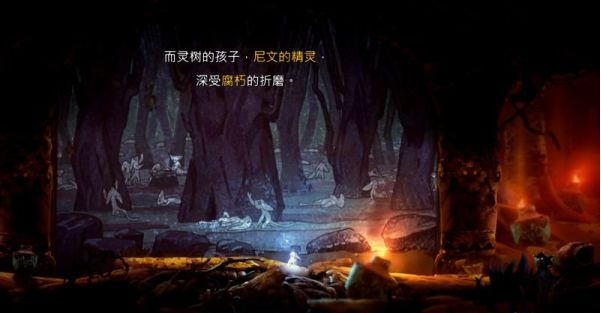 精灵与萤火意志风袭废墟图文攻略