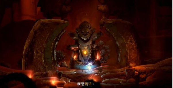 精灵与萤火意志风袭废墟图文攻略