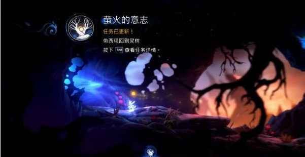 精灵与萤火意志灵树之末图文攻略