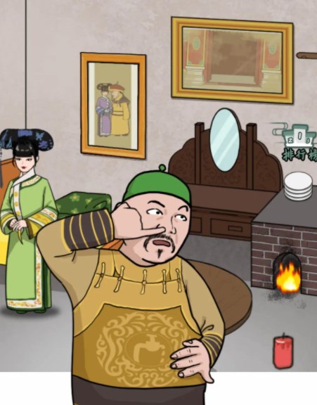 汉字找茬王胖橘回宫通关方法是什么