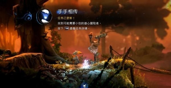 精灵与萤火意志手手相传支线图文攻略