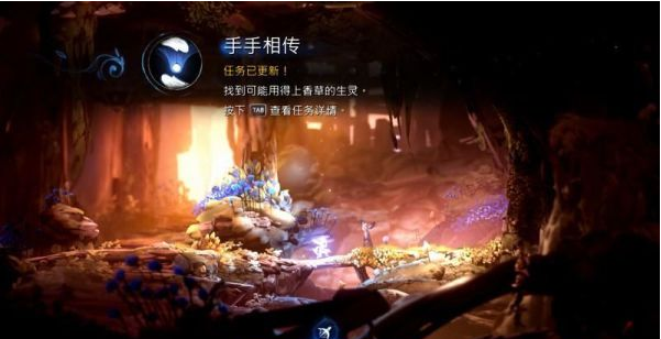 精灵与萤火意志手手相传支线图文攻略