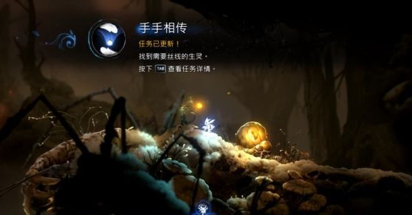 精灵与萤火意志手手相传支线图文攻略