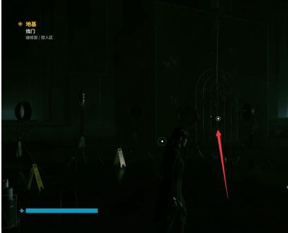 控制地基DLC地基图文攻略