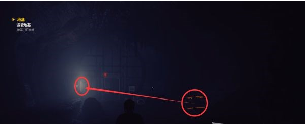 控制地基DLC地基图文攻略