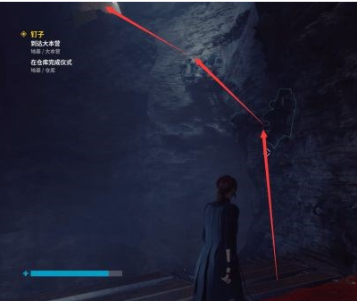 控制地基DLC钉子·仓库图文攻略