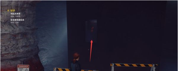 控制地基DLC钉子·仓库图文攻略