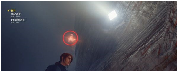 控制地基DLC钉子·仓库图文攻略