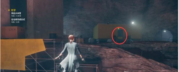 控制地基DLC支线·波普的收集图文攻略