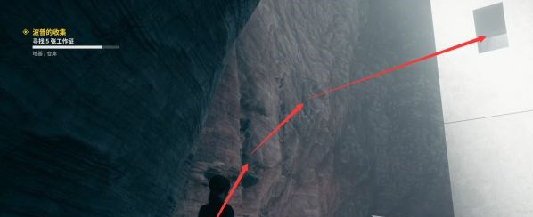 控制地基DLC支线·波普的收集图文攻略