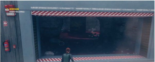 控制地基DLC支线·波普的收集图文攻略