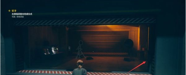 控制地基DLC钉子·大本营图文攻略