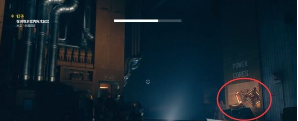 控制地基DLC钉子·大本营图文攻略