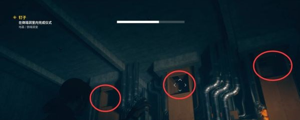 控制地基DLC钉子·大本营图文攻略