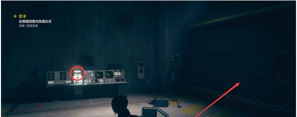 控制地基DLC钉子·大本营图文攻略