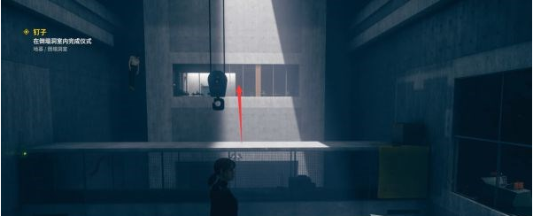 控制地基DLC钉子·大本营图文攻略