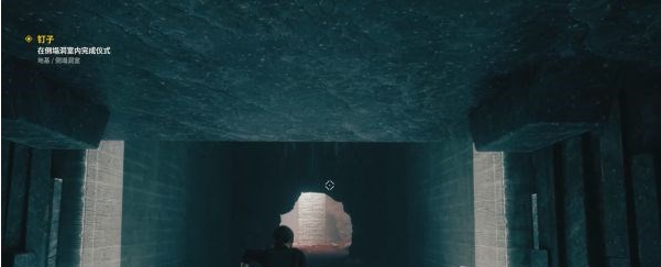 控制地基DLC钉子·峡谷边缘图文攻略