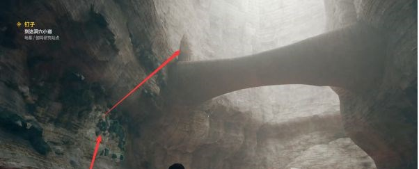 控制地基DLC支线·找到的录像带图文攻略