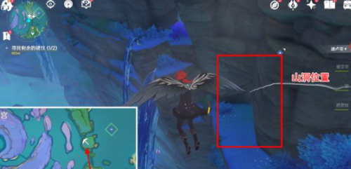 原神止水之潘任务怎么做