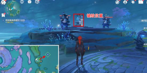 原神止水之潘任务怎么做