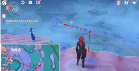 原神止水之潘任务怎么做