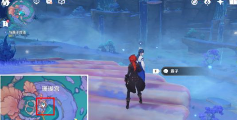 原神止水之潘任务怎么做