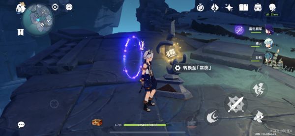 原神法厄同们全跳舞世界任务攻略