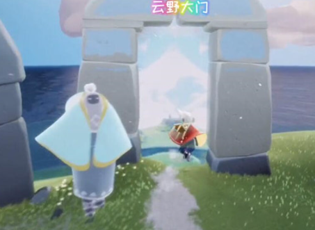 光遇圣岛在哪里