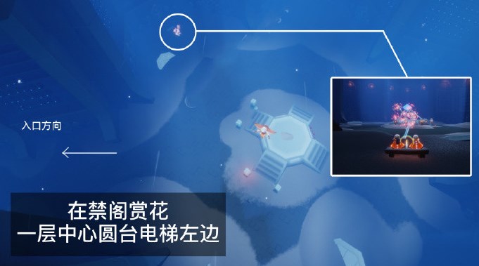 光遇4月7日每日任务怎么完成