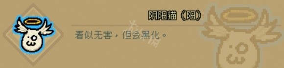 通神榜全怪物图鉴一览