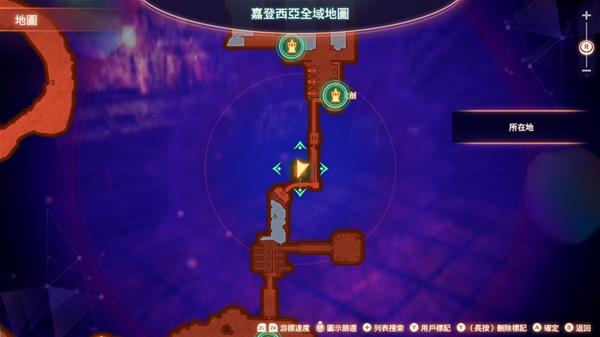 异度之刃3嘉登西亚全地标大地图