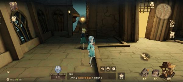 哈利波特魔法觉醒巧克力蛙位置汇总