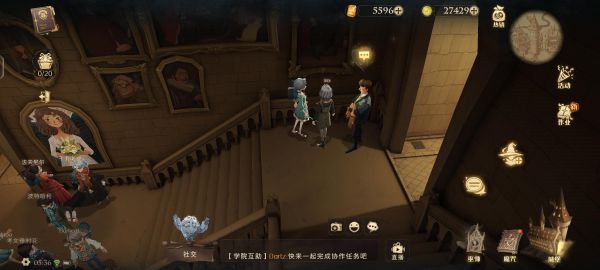 哈利波特魔法觉醒巧克力蛙位置汇总