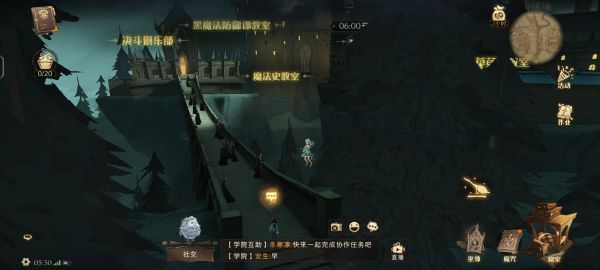 哈利波特魔法觉醒巧克力蛙位置汇总