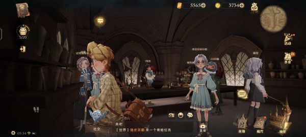 哈利波特魔法觉醒巧克力蛙位置汇总