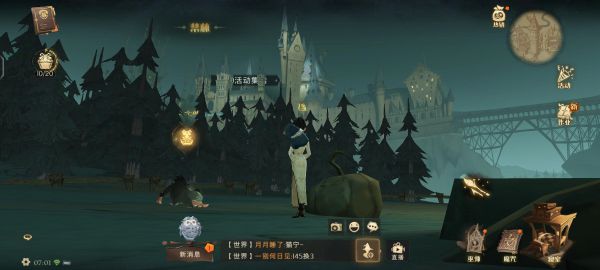 哈利波特魔法觉醒巧克力蛙位置汇总