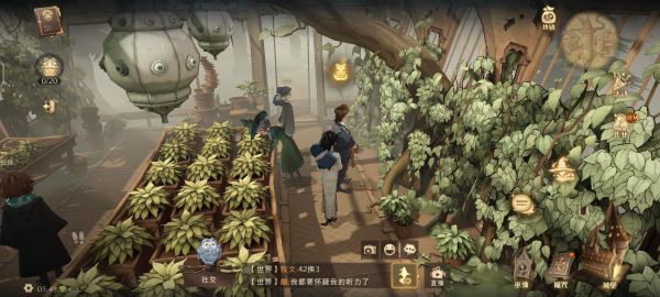 哈利波特魔法觉醒巧克力蛙位置汇总