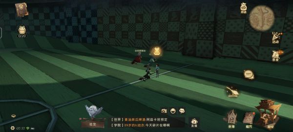 哈利波特魔法觉醒巧克力蛙位置汇总