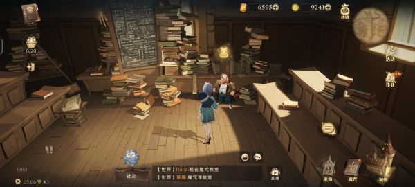 哈利波特魔法觉醒巧克力蛙位置汇总