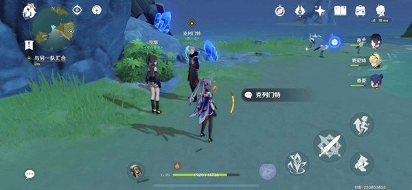 原神漩涡之遗任务怎么完成