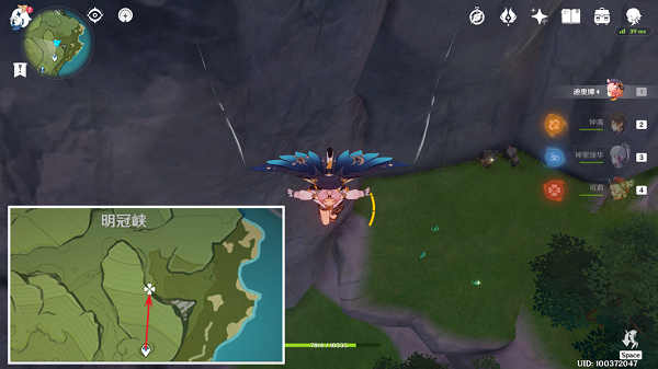 原神小灯草采集位置在哪