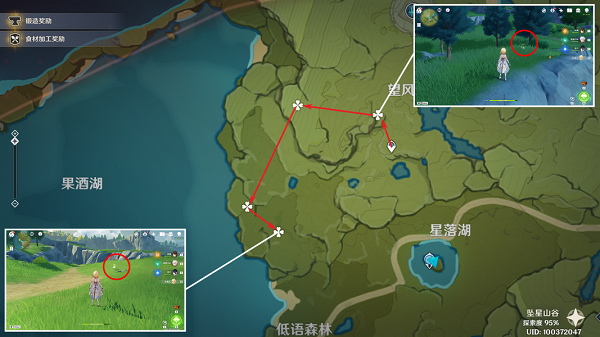 原神落落莓采集位置在哪