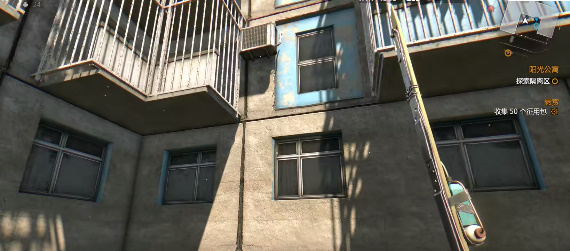 消逝的光芒枪怎么获得