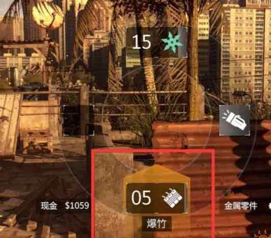 消逝的光芒怎么扔爆竹