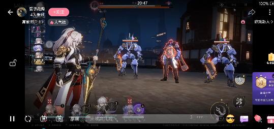 崩坏星穹铁道希儿阵容要怎么搭配